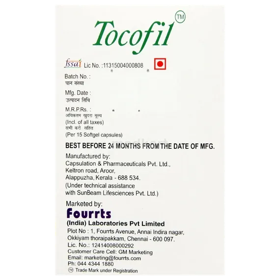 tocofil capsule 15's